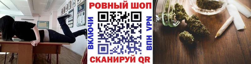 Купить Барыш СОЛЬ МЕФ Амфетамин Героин Каннабис КОКАИН