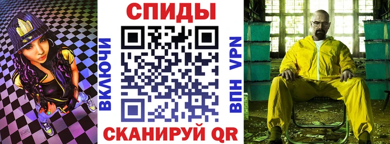 АМФ 98% Барыш