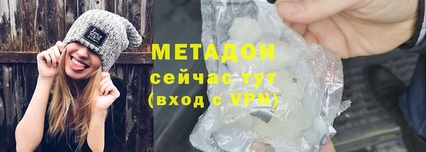 ГАЛЛЮЦИНОГЕННЫЕ ГРИБЫ Баксан