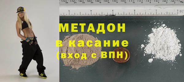 СК Балахна