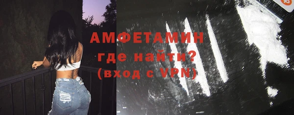 jwh Арсеньев