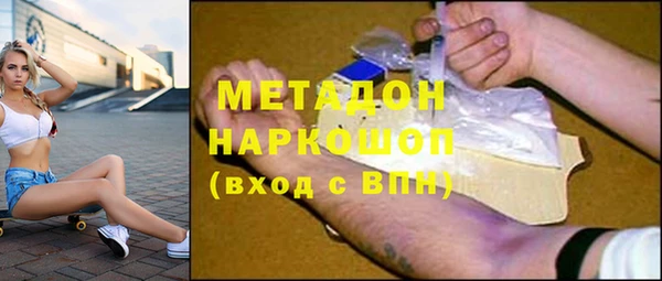 СК Балахна