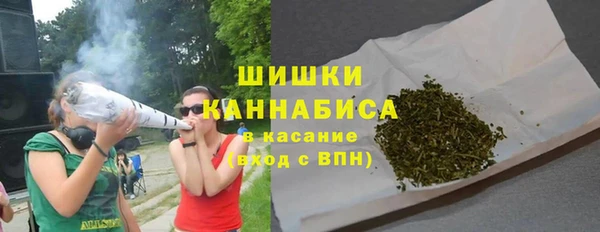 СК Балахна
