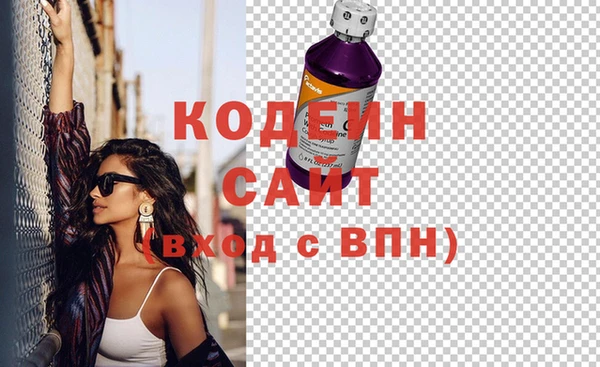 СК Балахна