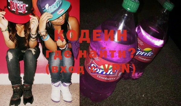 гидра Балабаново