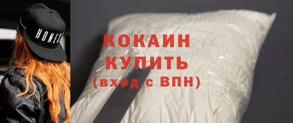 СК Балахна