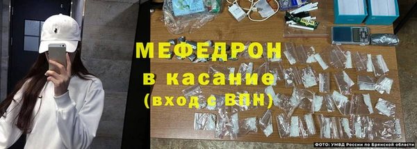 ГАЛЛЮЦИНОГЕННЫЕ ГРИБЫ Баксан