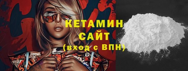 ГАЛЛЮЦИНОГЕННЫЕ ГРИБЫ Баксан