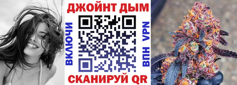 где продают наркотики  blacksprut маркетплейс  Канабис Bruce Banner  Барыш 